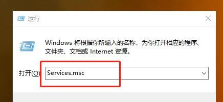 Win10系统总弹出防火墙通知怎么办？