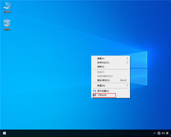 分享win10系统自动更新补丁怎么卸载（Win10怎么关闭自动更新补丁）