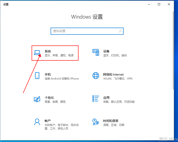 win10怎么清理临时文件？win10清理临时文件的方法