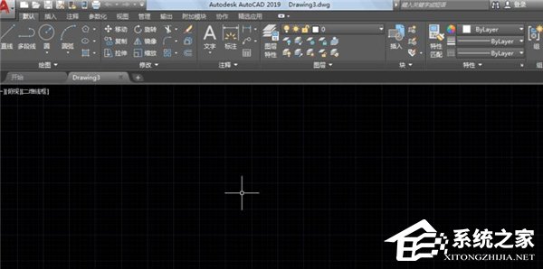 我来教你怎么使用AutoCAD