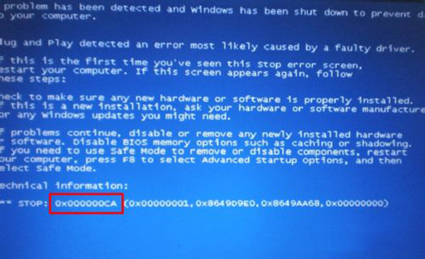关于Win7系统蓝屏提示0x000000CA错误代码怎么办