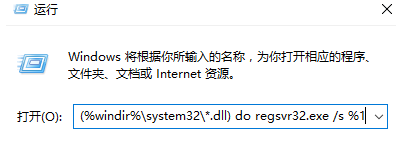 Win7系统电脑开机显示蓝屏代码stop:0x0000007E的解决办法