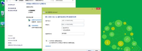 Win8连不上以太网怎么？Win8以太网连接受限解决方法