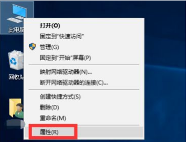 小编分享Win10系统时间总是不对怎么回事