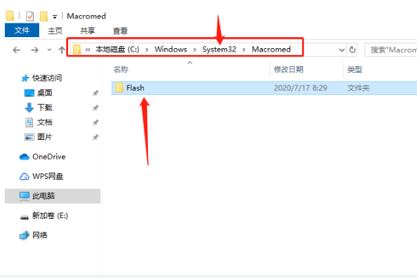 我来分享Win10系统怎样注册ocx文件（Win10系统怎样安装打印机）