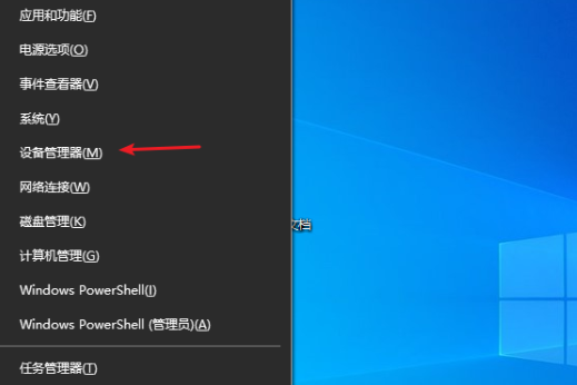 分享Win10蓝牙驱动程序无法使用怎么做（win10安装蓝牙驱动程序）