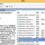 教你Win8找不到bitlocker怎么办（win8没有bitlocker怎么加密）