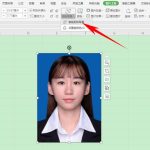 我来教你如何使用Excel修改证件照底色（如何修改证件照尺寸）