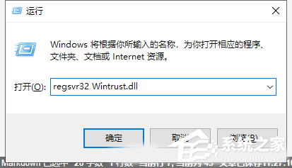 Win10电脑提取压缩包出现错误？提示0x80004005错误代码