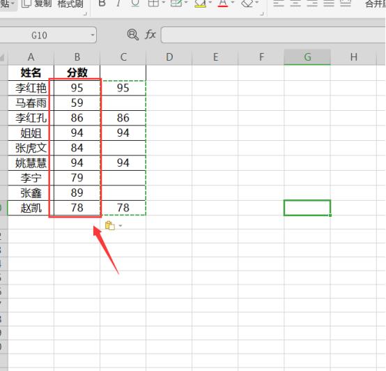 Excel中如何跳过空格粘贴？Excel中跳过空格粘贴方法