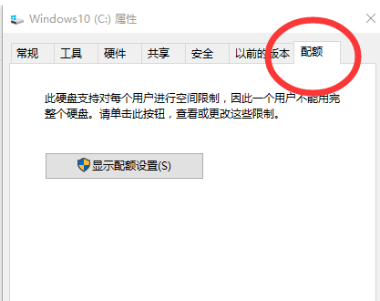 关于Win10蓝屏提示错误memory（win10蓝屏收集错误信息重启）