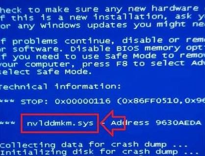 分享Win7电脑出现蓝屏现象并提示nvlddmkm.sys错误解决办法