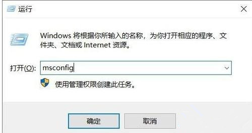 教你Win10开机为什么会自动弹出cmd（WIN10为什么自动装软件）