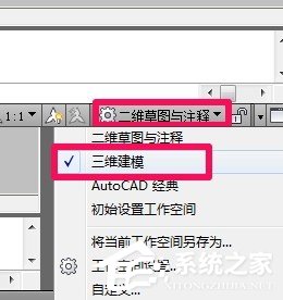 如何使用CAD迷你看图建模？CAD迷你看图基础建模教学