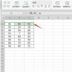 我来分享Excel中将多个数字合并到一个单元格方法