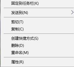 我来分享Win10全屏游戏怎么窗口化（win10怎么让全屏游戏窗口化）