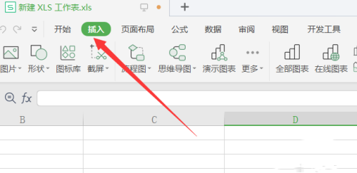 我来分享Excel表格的截图要怎么才可以保存为PDF