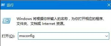 收集解决Win 10错误重启方法