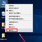 小编分享解决Win（解决win10无法兼容cad2018）