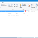 我来分享Win10系统设置软件开机自动启动方法！（win10系统设置开机启动程序）