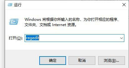 分享Win10声卡由于其配置信息(注册表中的)不完整或已损坏的解决方法