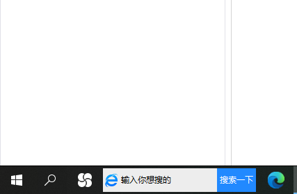 教你Win10系统的搜索框如何打开（win10系统怎么搜索）