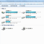 小编分享Win7系统怎么搜索大文件（win7系统怎么搜索大文件内容）