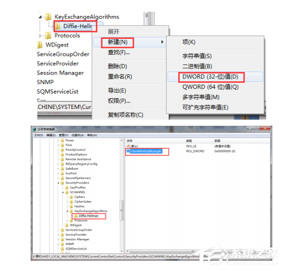 CATIAV5打不开怎么办？