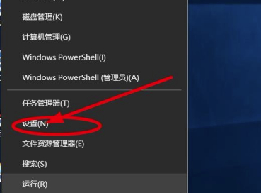 Paint3D如何设置语言？