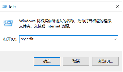 Win10新版如何关闭Defender？