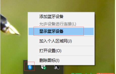 分享Win10系统怎么连接蓝牙鼠标（win10系统连接蓝牙鼠标用不了）