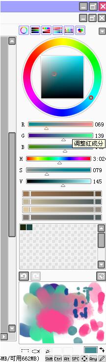 SAI绘图软件怎么使用？SAI绘画软件使用方法