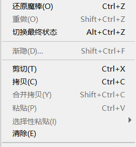 我来分享PS软件怎么设置鼠标滚轮放大（ps怎么设置鼠标滚轮放大图片）