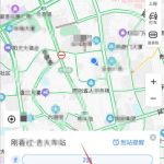 小编分享百度地图app怎么开启公交到站提醒