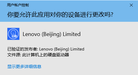 Office激活注册帐户出现白屏问题怎么办？Office激活注册帐户白屏问题解决方法