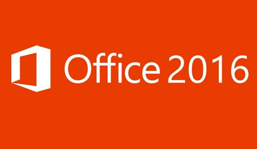 Office2019和2016区别在哪？Office2019和2016区别分析