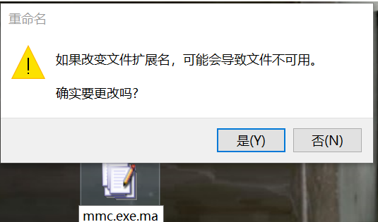 Win10应用模糊怎么办？Win10应用软件字体模糊解决方法