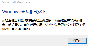 我来分享Win10