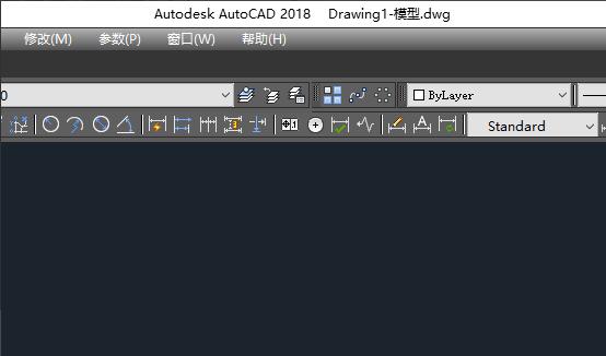 分享如何使用AutoCAD2018快速移动图形