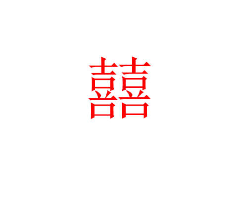 分享PPT怎样制作圆形文字（ppt文字怎样制作百叶窗效果）