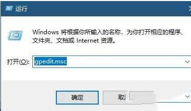 我来教你Win10英雄联盟图形设备初始化失败解决方法