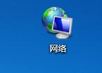 Win7打印时文档被挂起如何解决？Win7文档被挂起解决方法