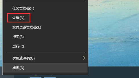 小编分享Win10频繁死机怎么办（Win10频繁死机画面定格）