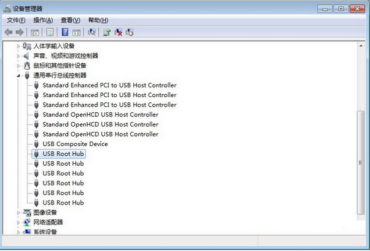 分享Win7旗舰版系统中U盘移除后再次插入无法使用解决方法