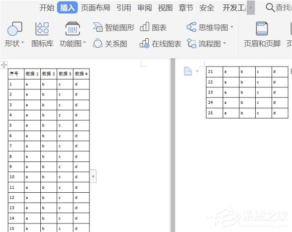 我来教你wps文字怎么设置标题行重复（wps文字标题怎么设置每页都有）