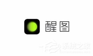 给照片加点“可爱”！醒图app贴纸的用法技巧