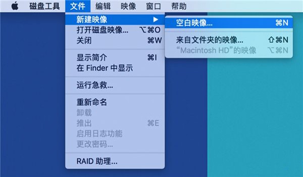 关于Mac加密文件夹如何创建（mac怎么设置加密文件夹）