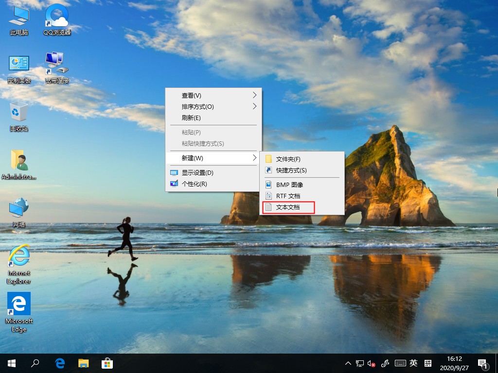 关于Win10家庭版没有组策略功能（Win10家庭版没有组策略的解决方法）