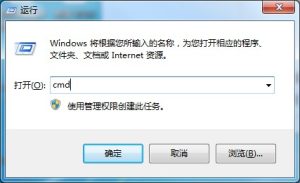 我来教你Win7系统休眠模式无法唤醒