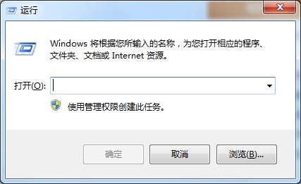 关于Win7无法复制粘贴（win7无法复制粘贴文字）